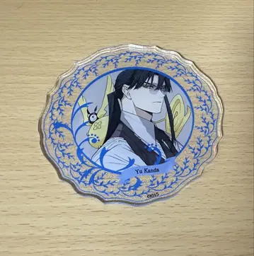 D.Gray-man 칸다 유 라메 아크릴 코스터 카페