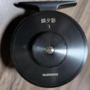 SHMANO  3