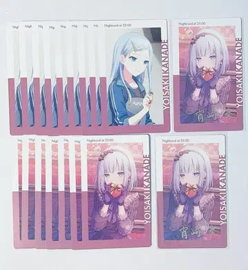 프로세카 요이사키 카나데 에피카 ePick card 15A 발렌타인 금박