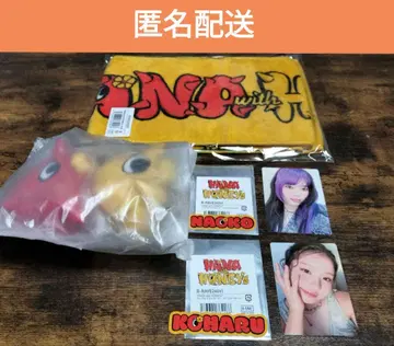 HANA 팬미 굿즈 세트 타월 키링 트레카 나오코 코하루