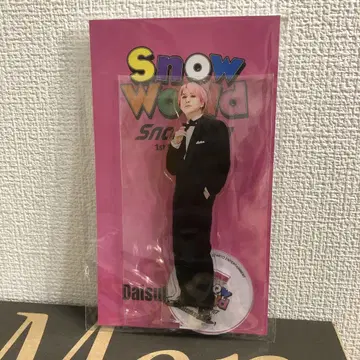 아크릴 스탠드 사쿠마 다이스케 Snow World
