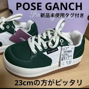 스니커즈 POSE GANCH 귀여운 발가락 콜론 미사용 새상품