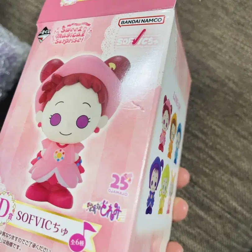 3번째 상품 이미지