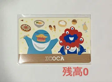 오사카 간사이 만박 ICOCA 한정 미 이코짱