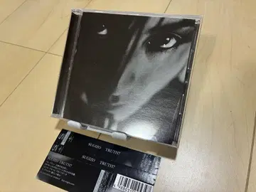 SUGIZO TRUTH?