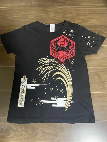 T셔츠 S사이즈