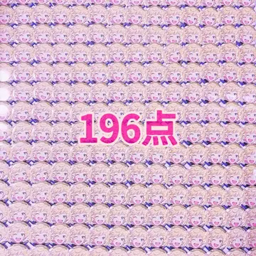 앙스타 하루카와 소라 캔뱃지