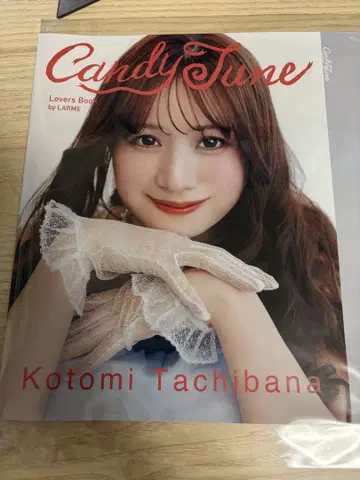 CANDY TUNE LARME 최애 커버 타치바나 코토미