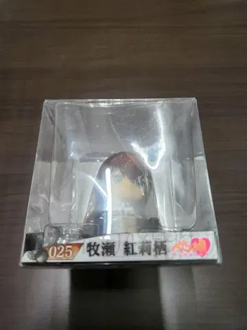 STEINS;GATE 마키세 크리스