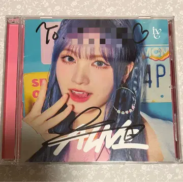 IVE ALIVE 리즈 사인 포함 CD
