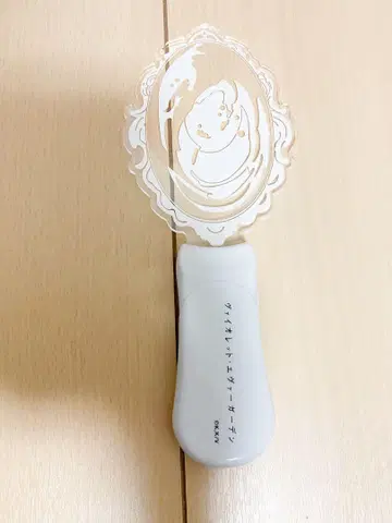 바이올렛 에버가든 응원봉