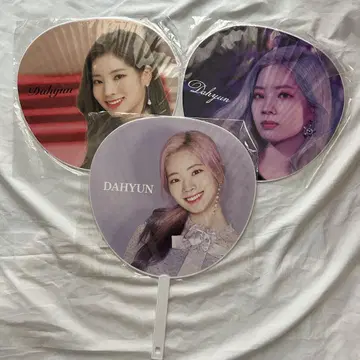 TWICE 다현 DAHYUN 부채 3매