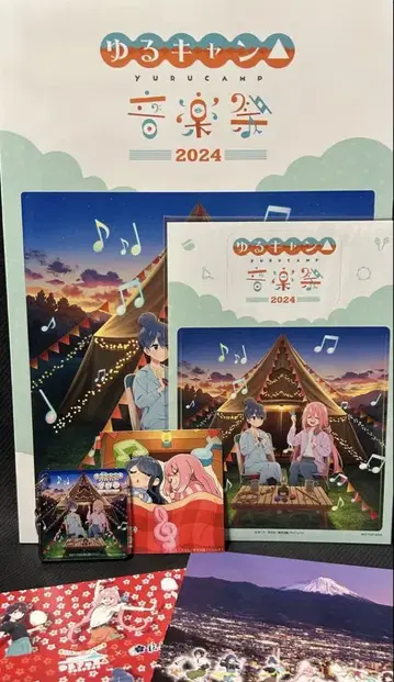 유루캠프 음악제2024 팜플렛 스티커 아크릴 키링