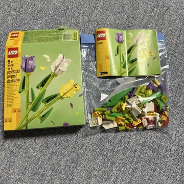 레고 아이코닉 튤립 40461