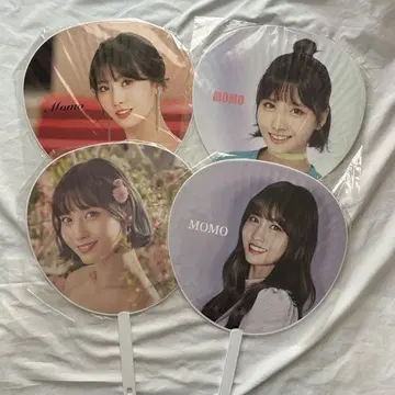 TWICE 모모 MOMO 부채 4매