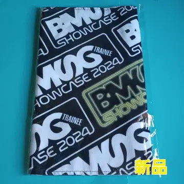 BMSG TRAINEE SHOWCASE TOUR 2024 타월