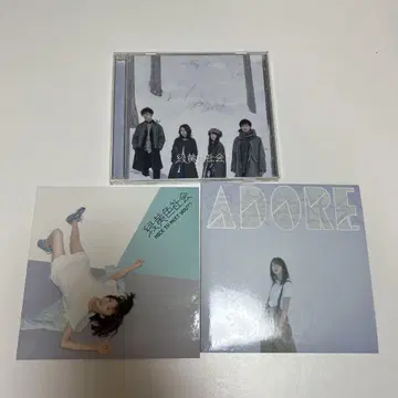 료쿠오쇼쿠샤카이 CD 3점 세트