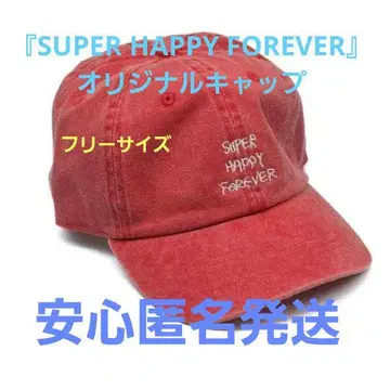새상품 영화 [ SUPER HAPPY FOREVER ] 오리지널 캡