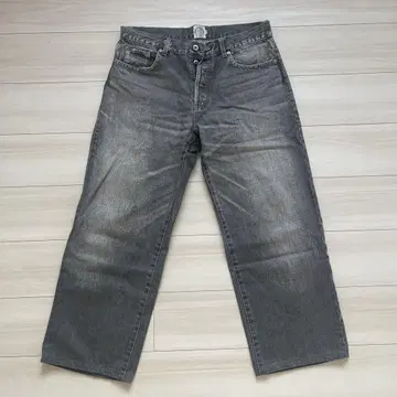 simply complicated bf jean vintage black