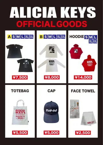 Alicia Keys Official Goods 롱T