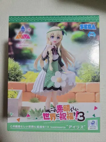 KONOSUBA 아이리스 피규어 SEGA