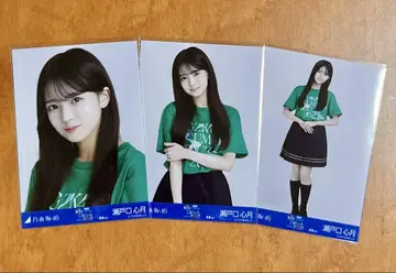 세토구치 미츠키 라이브 T 미야기 ver.