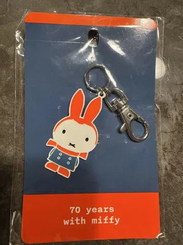 미피 전시회 70주년 집 유키노히 키링