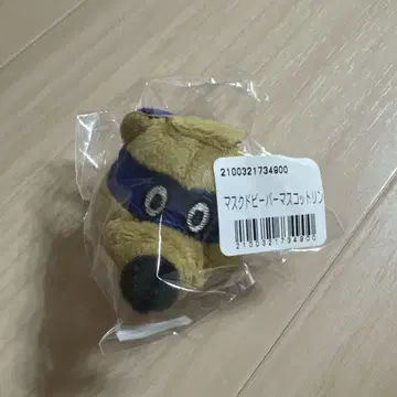 SUPER BEAVER 비버 마스코트 반지