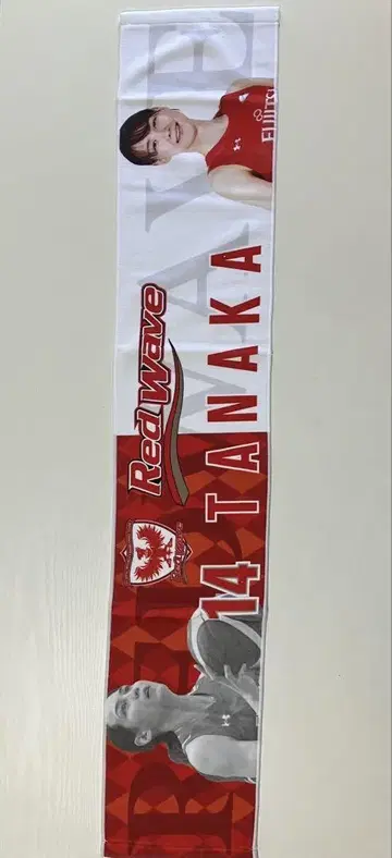 다나카 마미코 선수 14번 시절 Redwave 타월