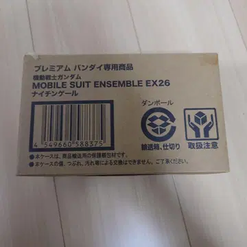 MOBILE SUIT ENSEMBLE EX26 나이팅게일