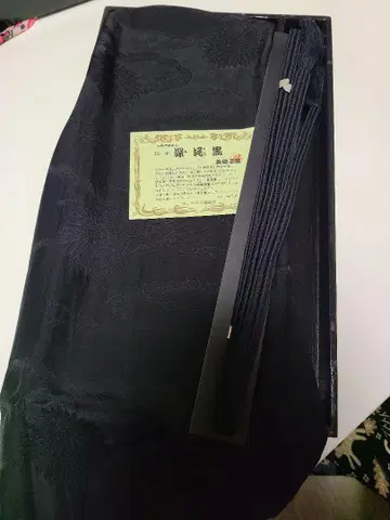 상복 검정색 오비 조임끈, 오비 장식 천
