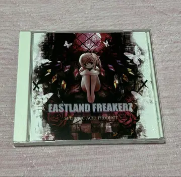 동방 EASTLAND FREAKERZ