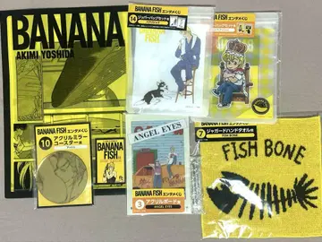 BANANAFISH 엔터테인먼트 복권 경품 6종 세트 아크릴 보드 등