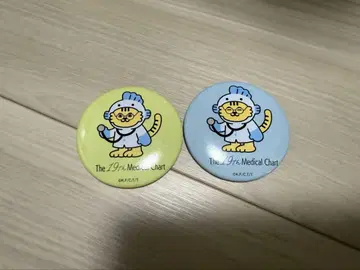 19번째 카르테 어호군 캔뱃지