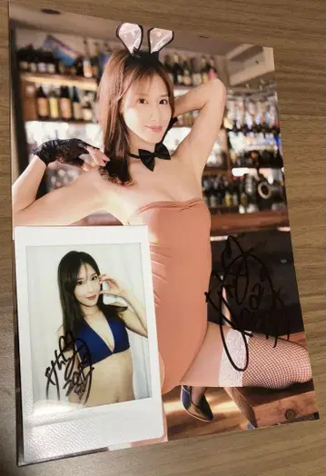마스다 안나 사인 포함 폴라로이드 사진 및 사인 포함 사진