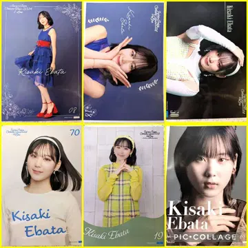 에바타 키사키 핑포스 6점 2024년 Juice=Juice