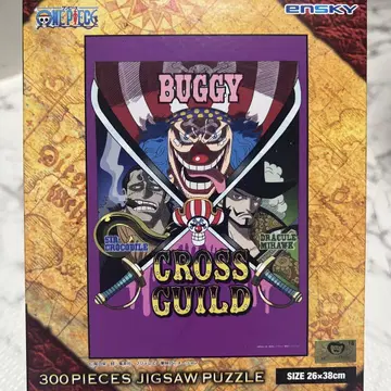 ONEPIECE 직소 퍼즐 300P