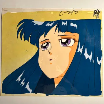 [전설의 용사 다간] 애니메이션 셀화 + 직필 배경 호타루