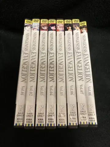 에반게리온 DVD 전8권 세트
