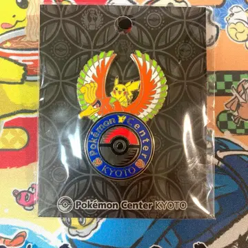 로고 핀즈 포켓몬센터kyoto 피카츄 호우오우 kyoto 배지