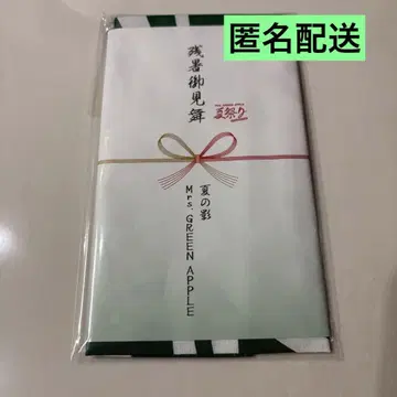 Mr's GREEN APPLE 미세스 여름 축제 손수건