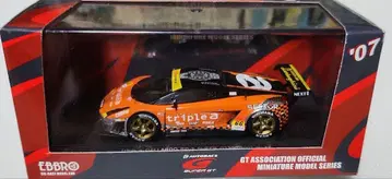 에브로/43 triple a Gallardo RG-3 SECTOR #66