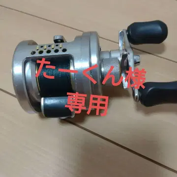 시마노 칼카타 퀘스트 100dc