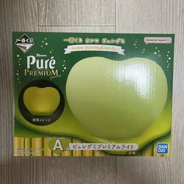 Pure 퓨레구미 제일복권 A상 퓨레구미 프리미엄 라이트