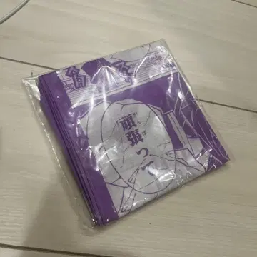 코쵸우 시노부 눈물 나는 손수건