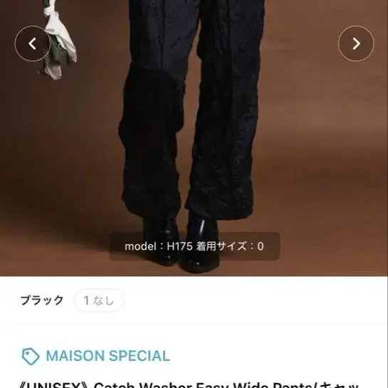 1번째 상품 이미지