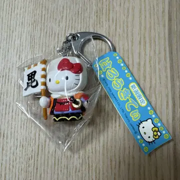 지역 한정 키티 니가타 한정 우에스기 겐신 마스코트 키링 새상품