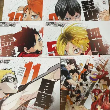 하이큐 최강 점프 부채 최강 가샤스테이션 전6종 컴플리트