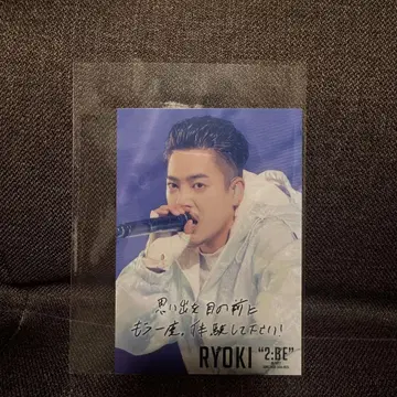 BEFIRST DOME TOUR 2024-2025 2:BE 료키