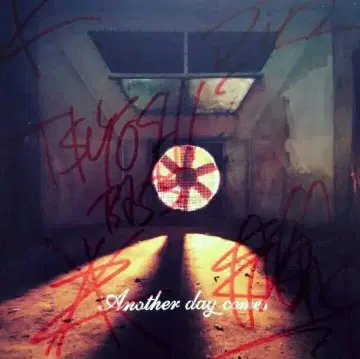 [ Pay money To My Pain ] 사인 P.T.P